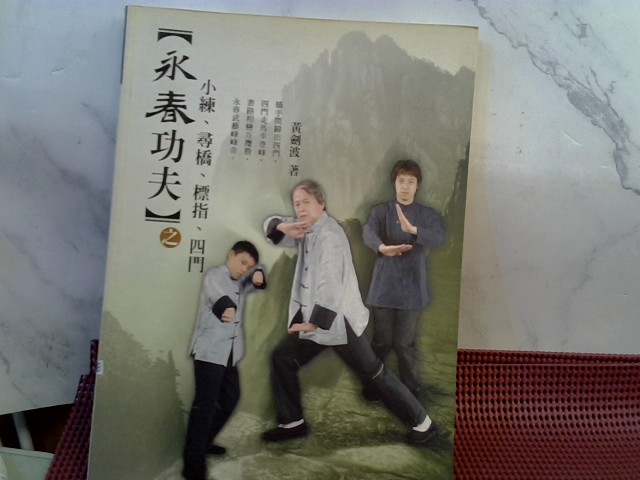 圖片載入錯誤
