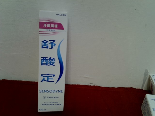 圖片載入錯誤