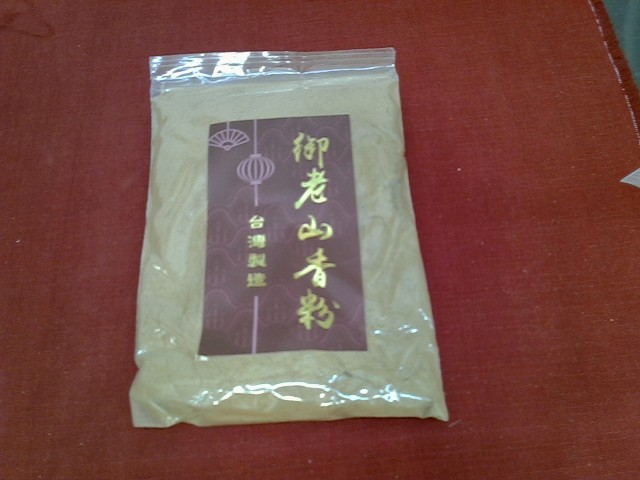 圖片載入錯誤