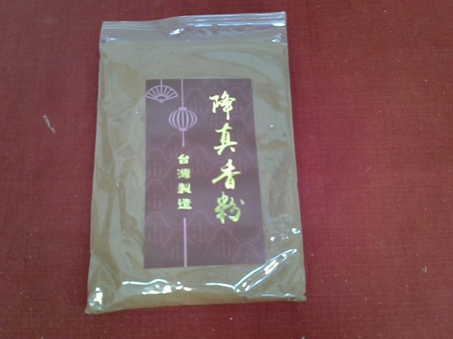 圖片載入錯誤