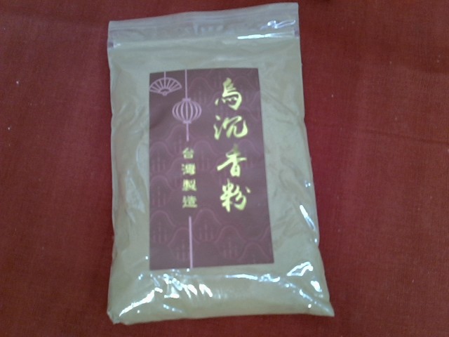 圖片載入錯誤