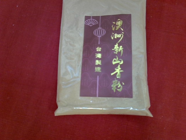 圖片載入錯誤