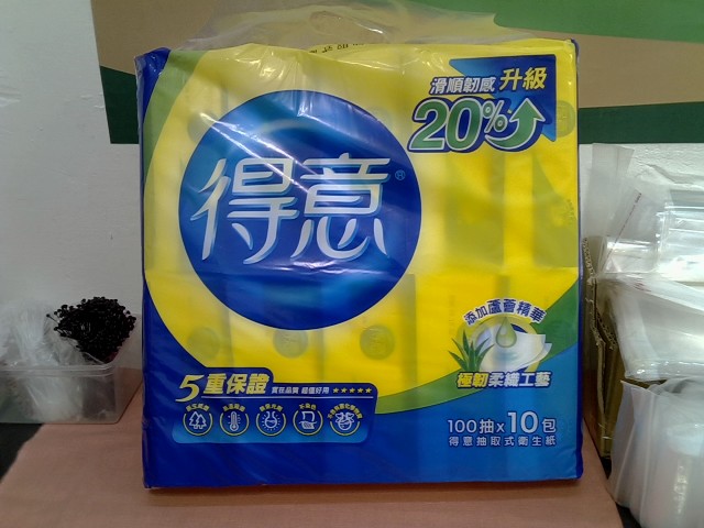 圖片載入錯誤