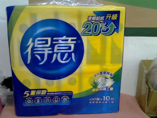 圖片載入錯誤