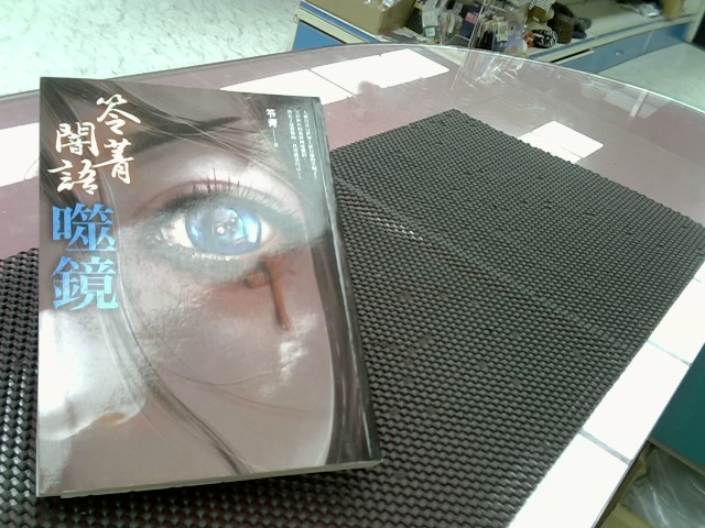 圖片載入錯誤