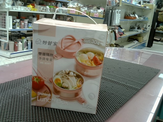 圖片載入錯誤