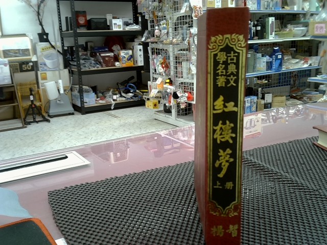 圖片載入錯誤