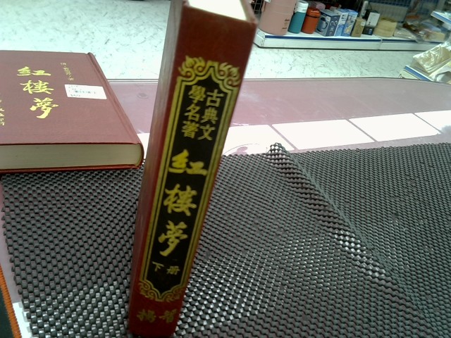 圖片載入錯誤