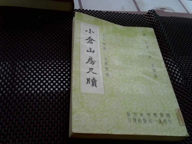 圖片載入錯誤