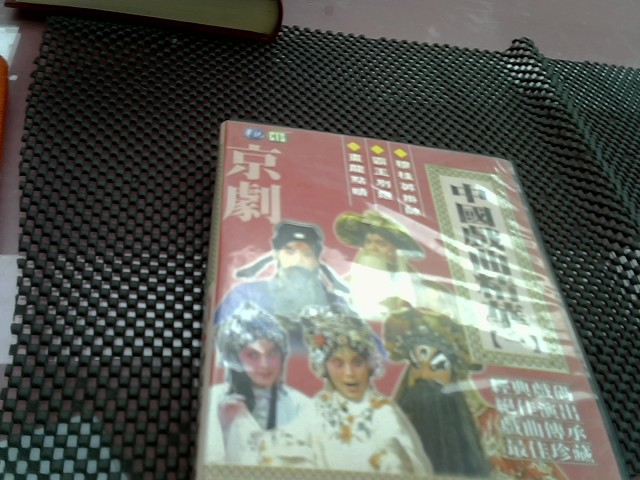 圖片載入錯誤