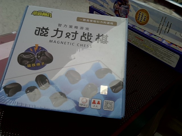 圖片載入錯誤