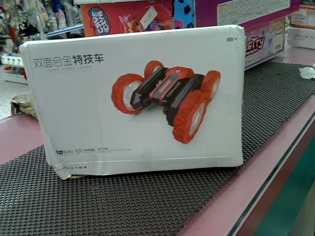 圖片載入錯誤