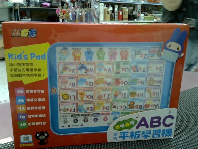 圖片載入錯誤