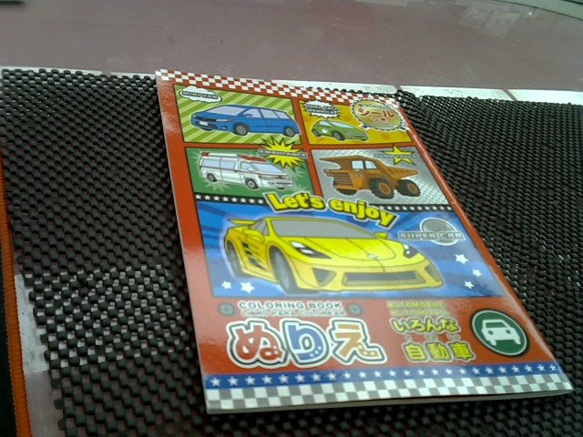 圖片載入錯誤