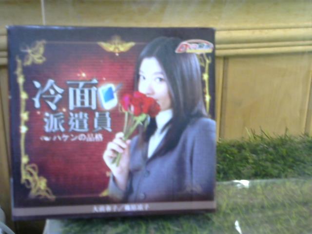 圖片載入錯誤