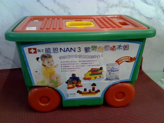 圖片載入錯誤