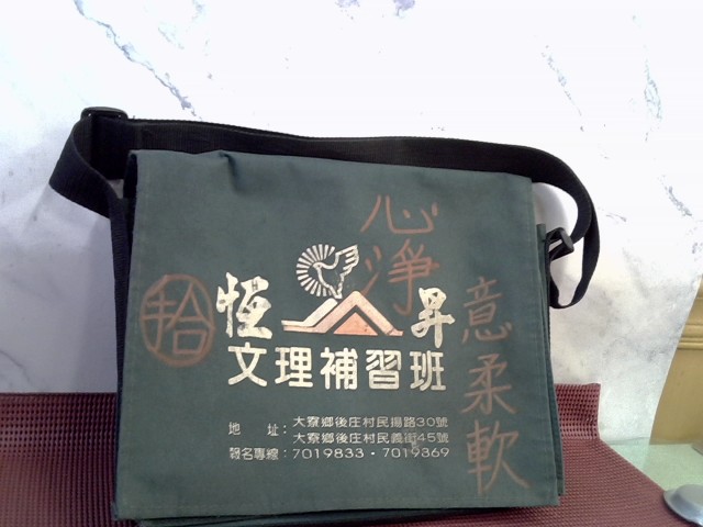 圖片載入錯誤