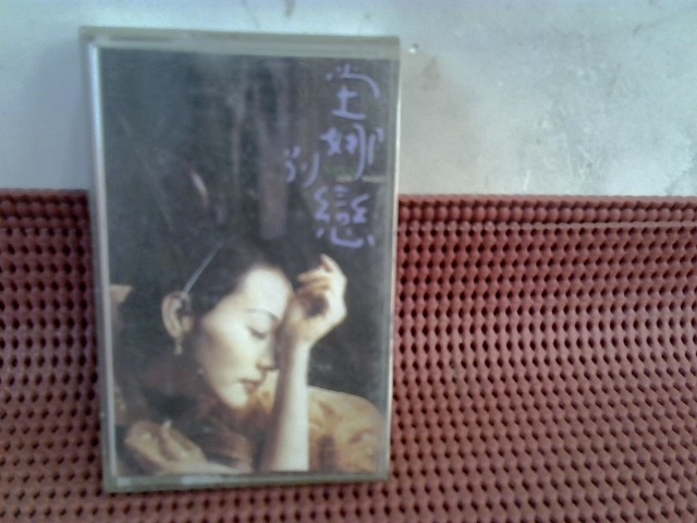 圖片載入錯誤