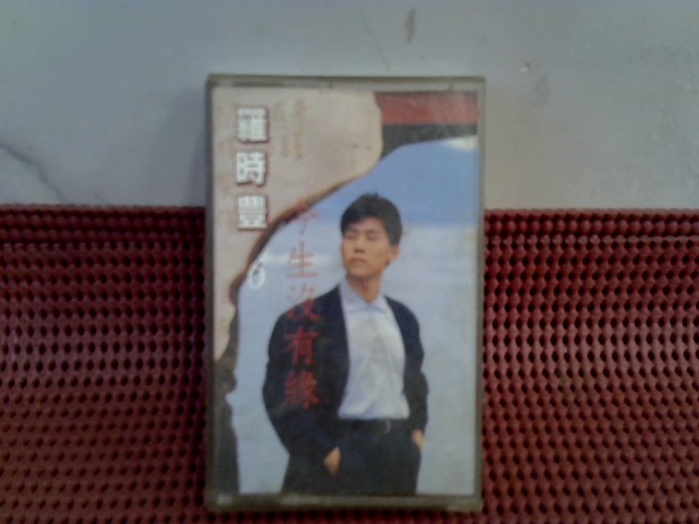 圖片載入錯誤