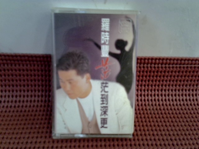 圖片載入錯誤