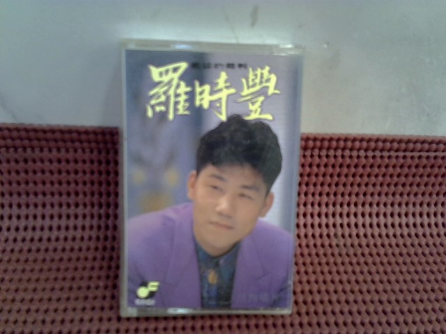 圖片載入錯誤