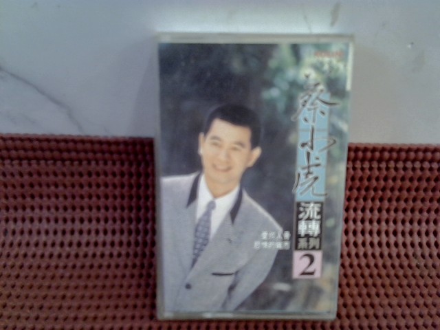 圖片載入錯誤