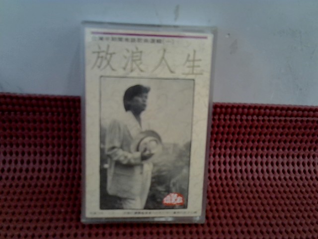 圖片載入錯誤