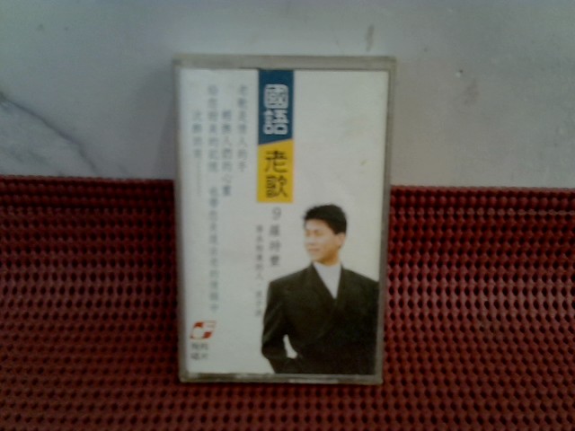 圖片載入錯誤