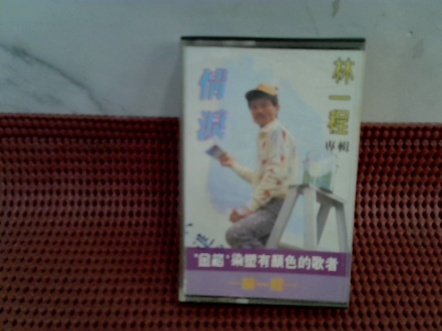 圖片載入錯誤