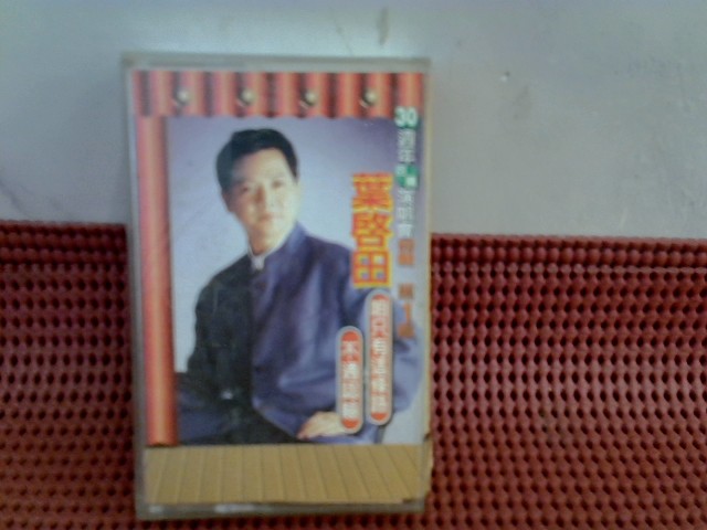 圖片載入錯誤