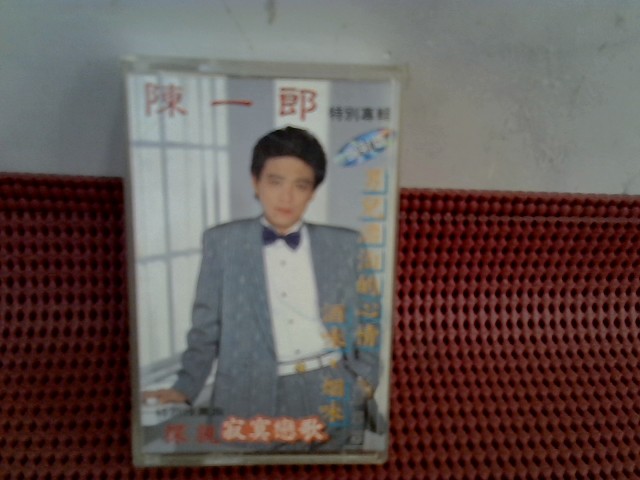 圖片載入錯誤