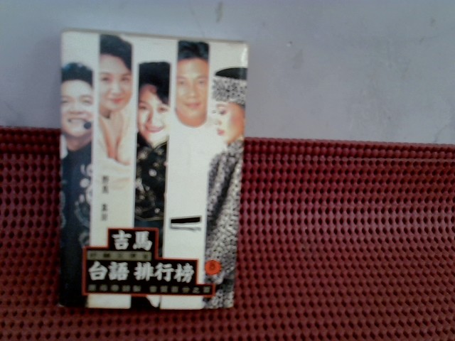 圖片載入錯誤