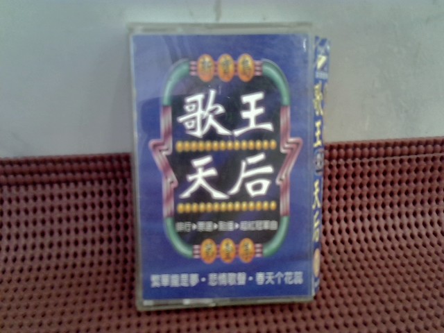 圖片載入錯誤