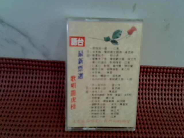 圖片載入錯誤