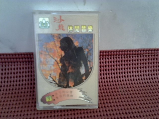圖片載入錯誤