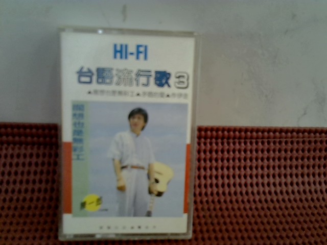 圖片載入錯誤