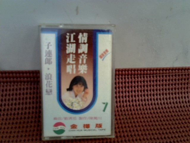 圖片載入錯誤