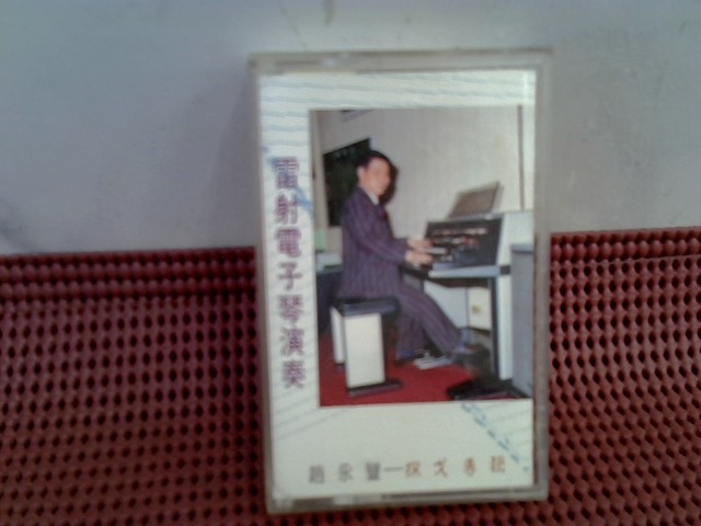 圖片載入錯誤