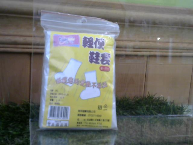 圖片載入錯誤