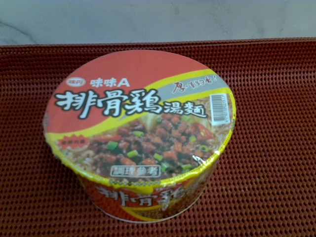 圖片載入錯誤