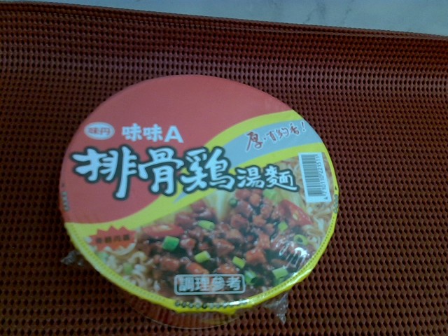 圖片載入錯誤