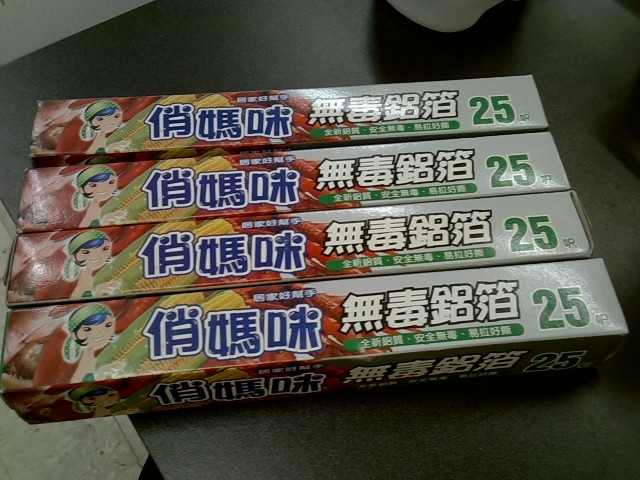 圖片載入錯誤