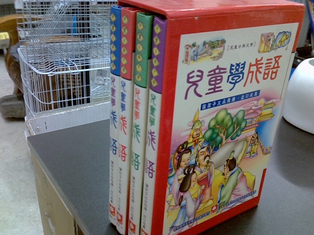 圖片載入錯誤
