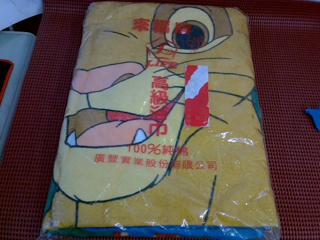 圖片載入錯誤