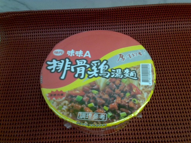 圖片載入錯誤