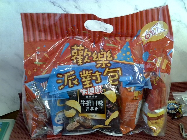 圖片載入錯誤