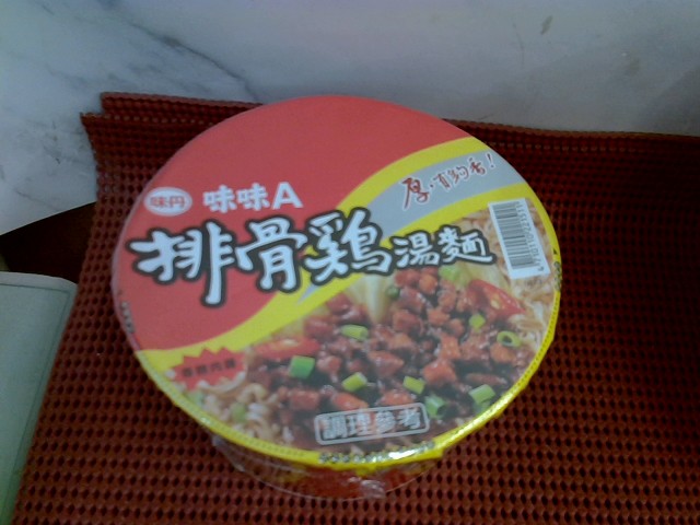 圖片載入錯誤
