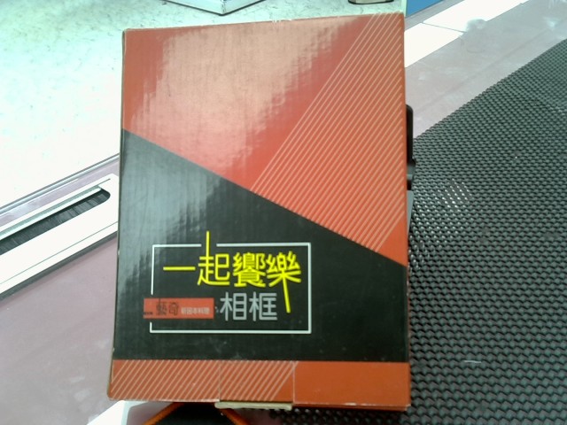 圖片載入錯誤