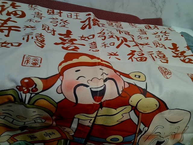 圖片載入錯誤