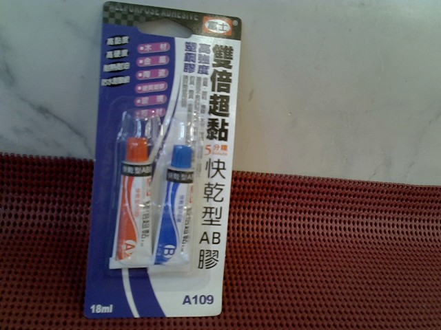圖片載入錯誤